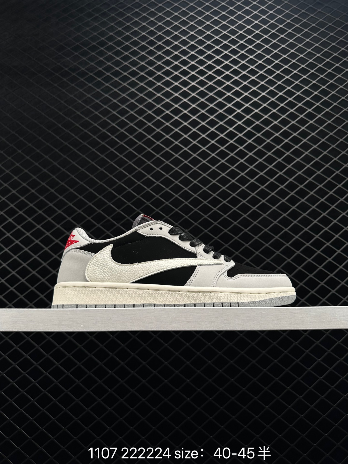 Travis Scott x Fragment x Air Jordan 1 Low“Military Blue”